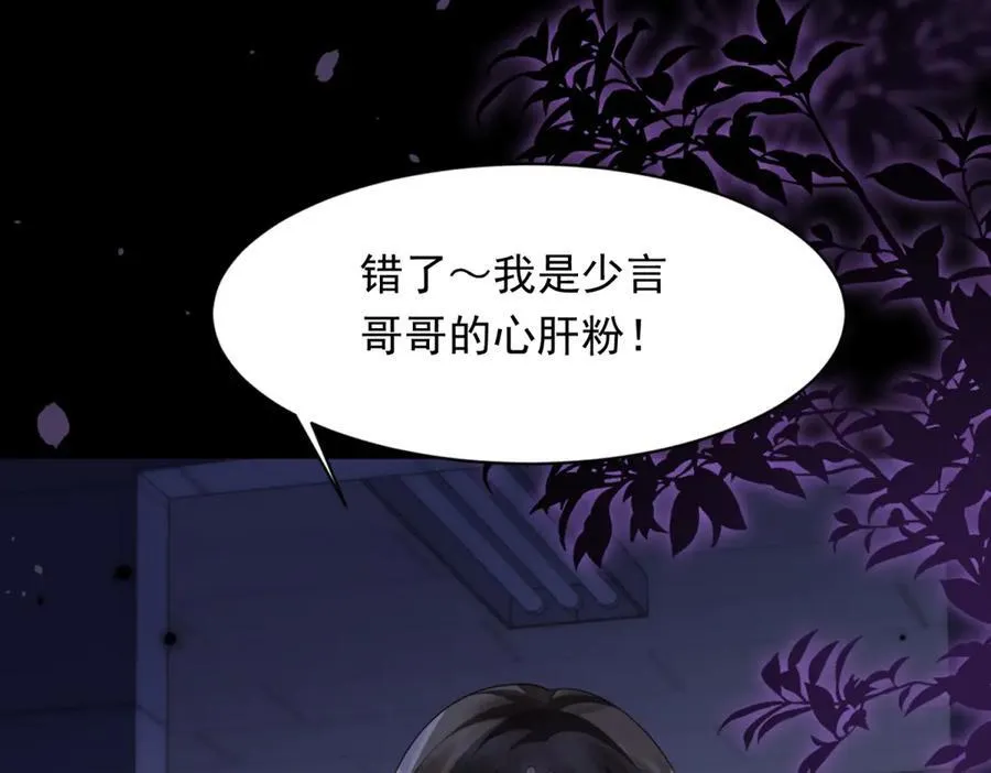 第435页