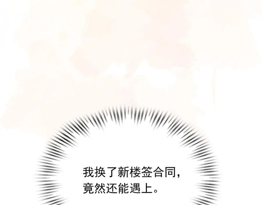 第486页