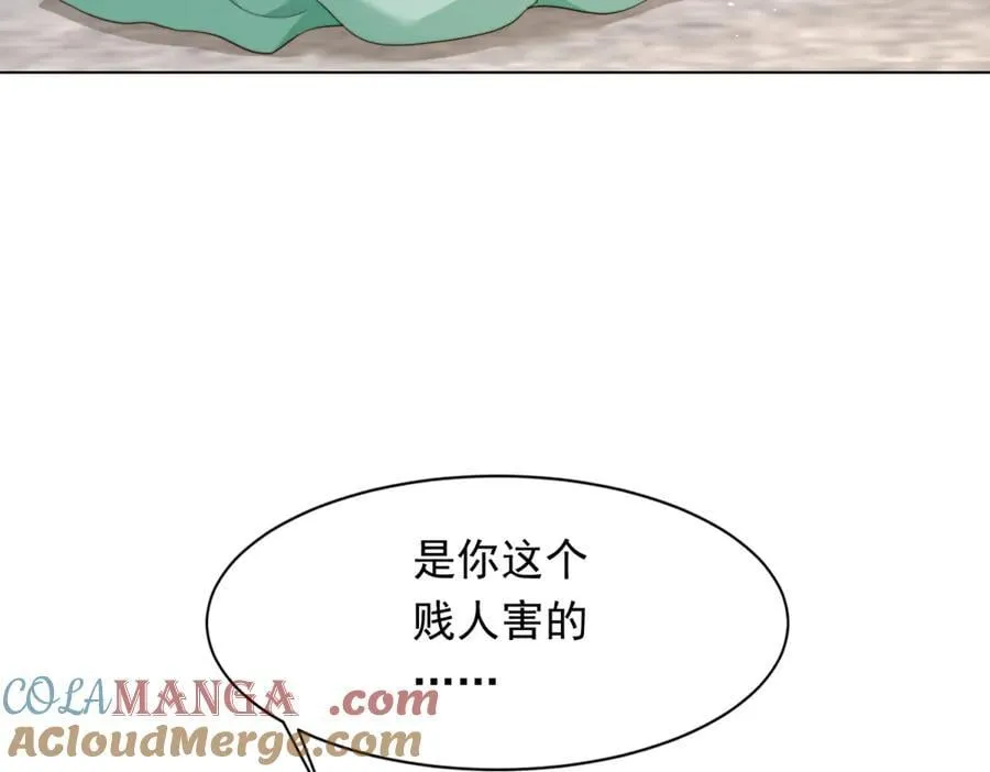 第444页