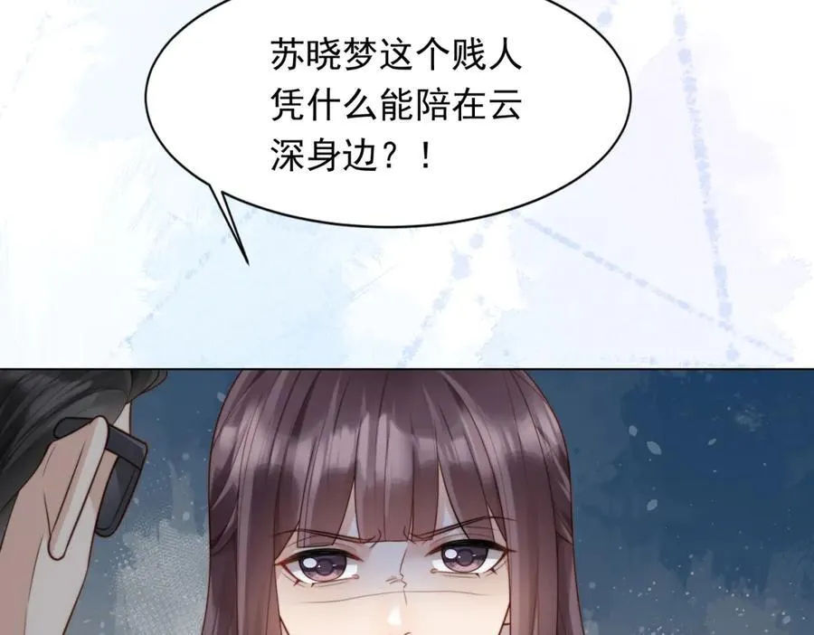 第390页