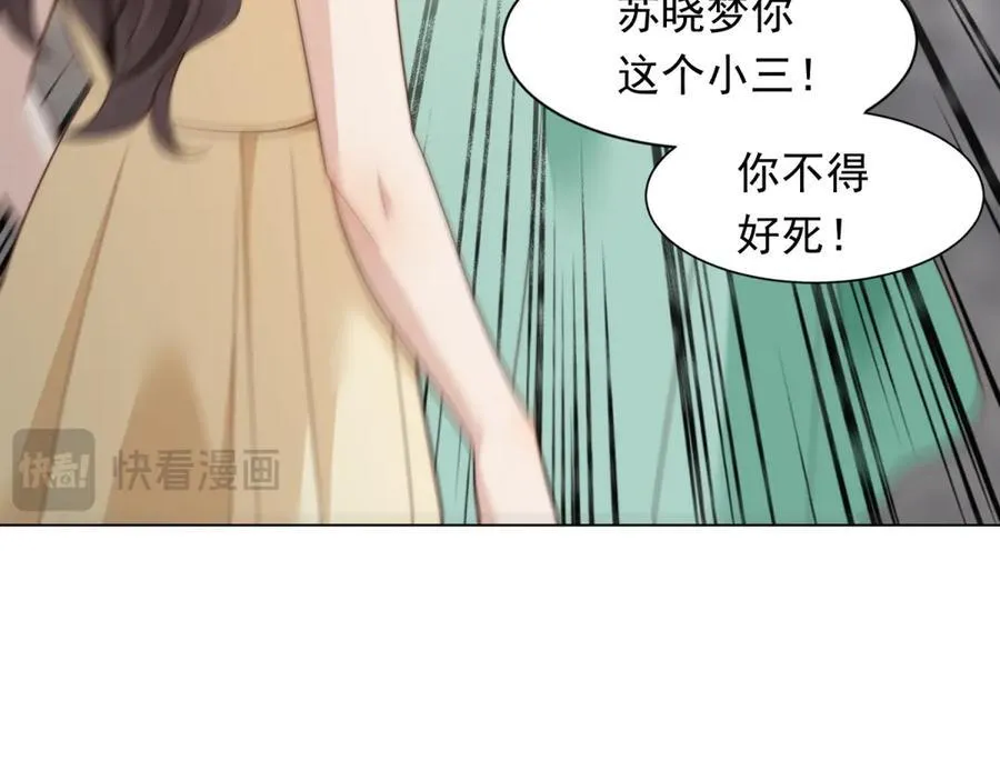 第405页