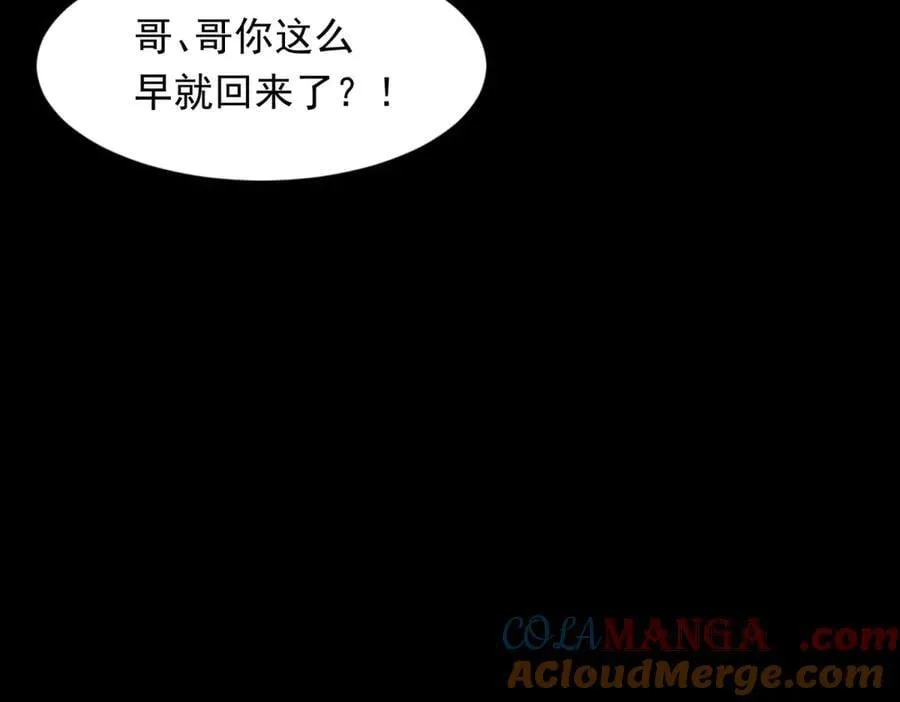 第480页