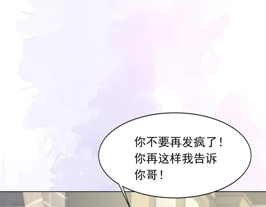 第282页