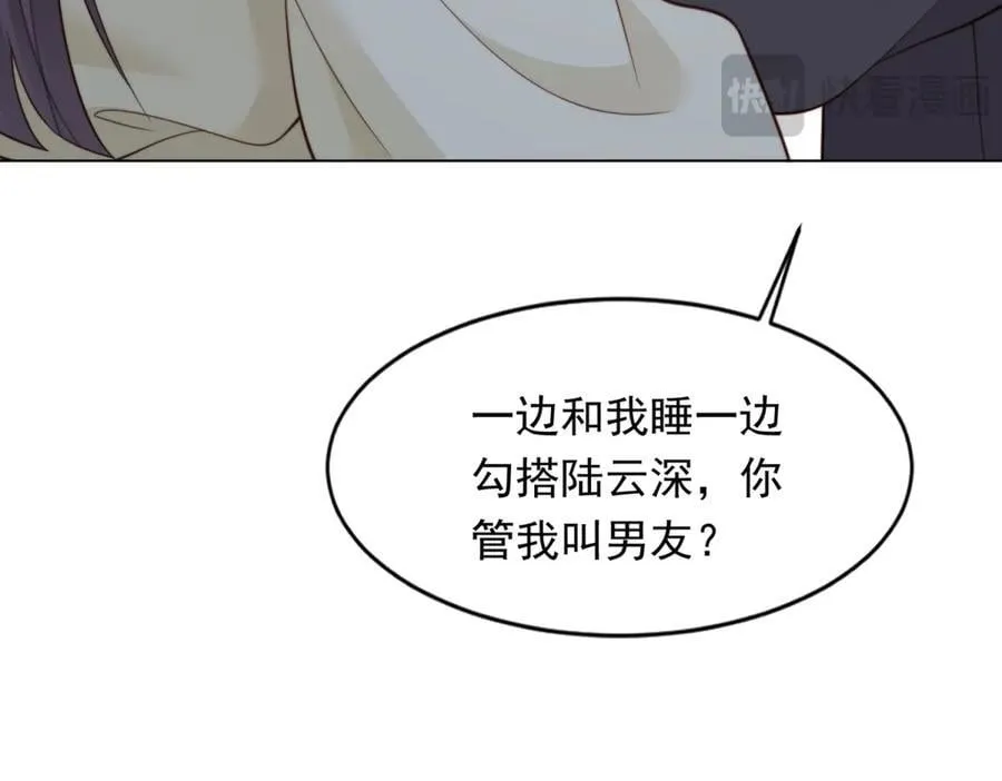 第249页