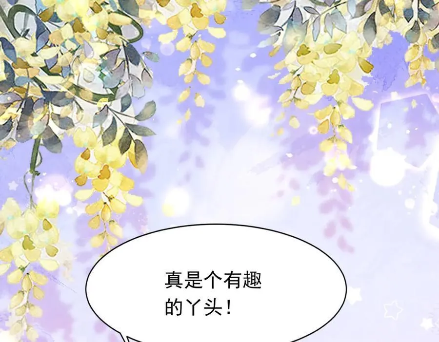 第345页