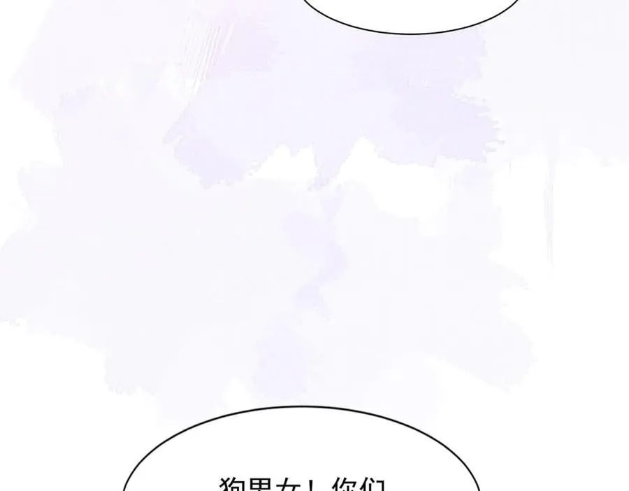 第291页