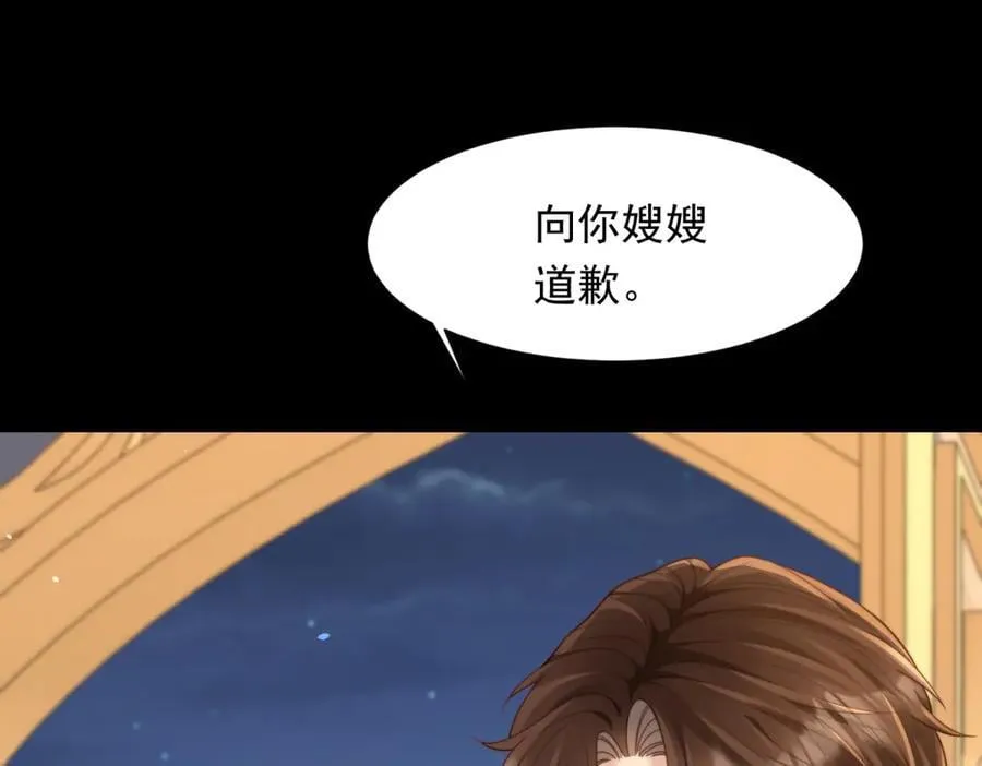 第483页