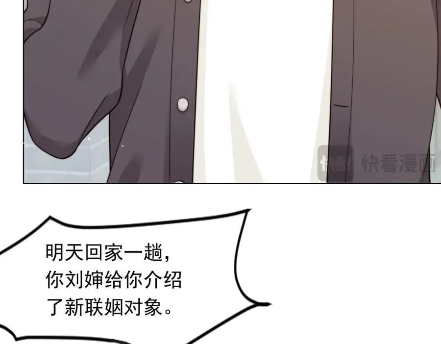 第363页