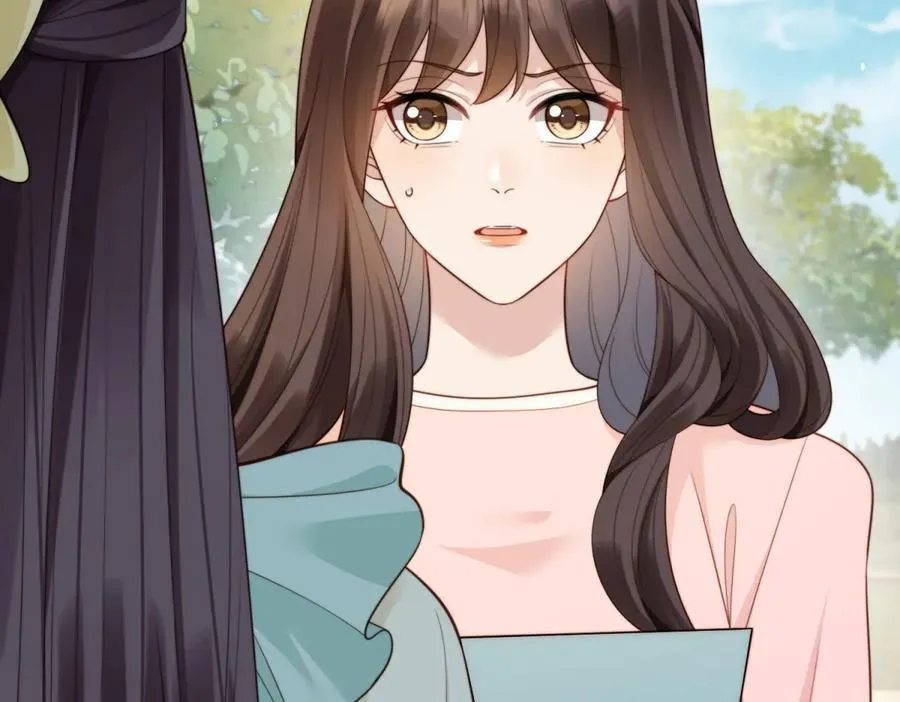 第255页