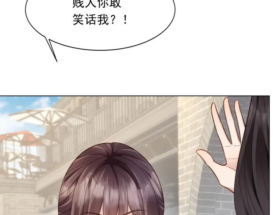 第273页