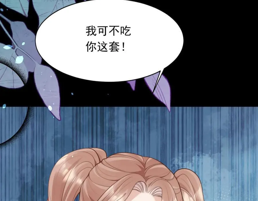 第450页