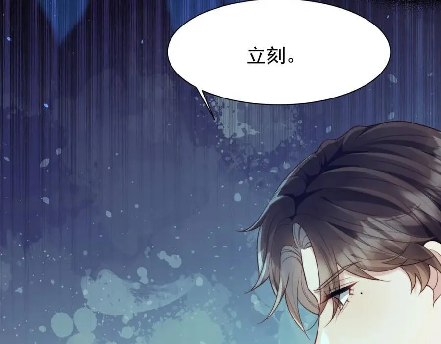 第495页