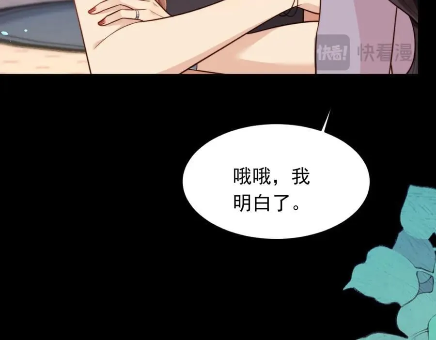 第435页