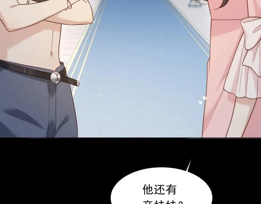 第423页
