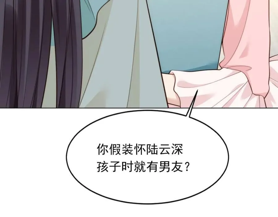 第258页