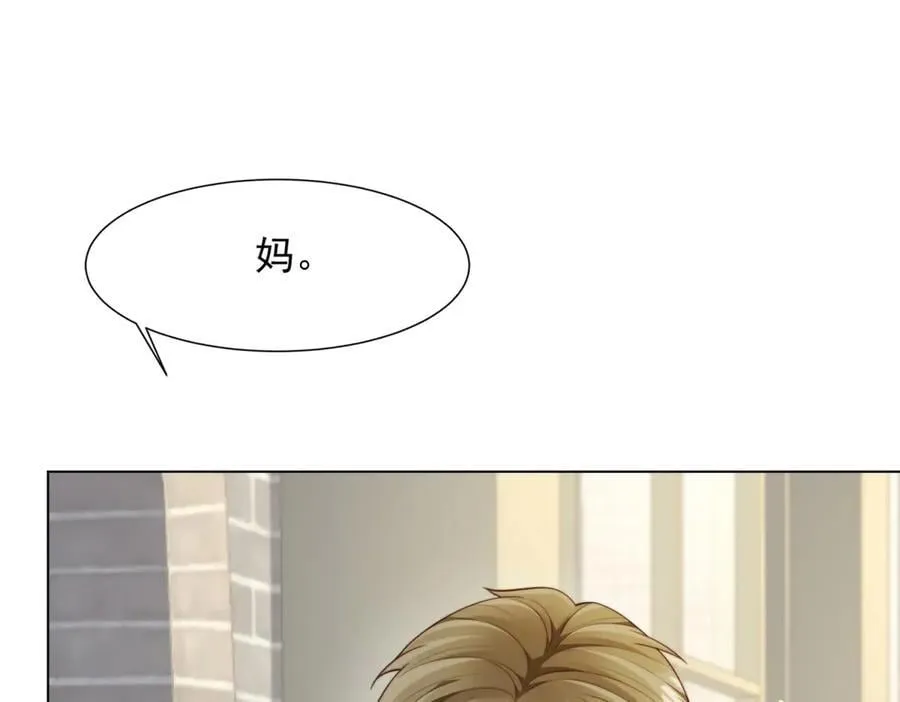 第357页