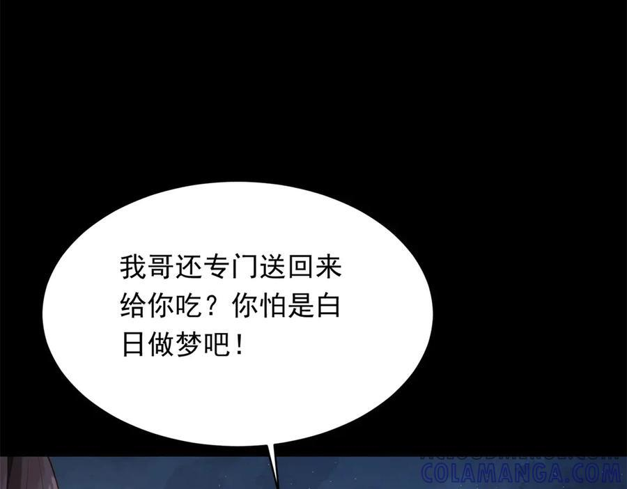 第324页