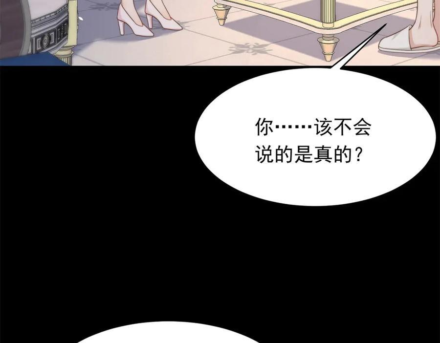 第303页