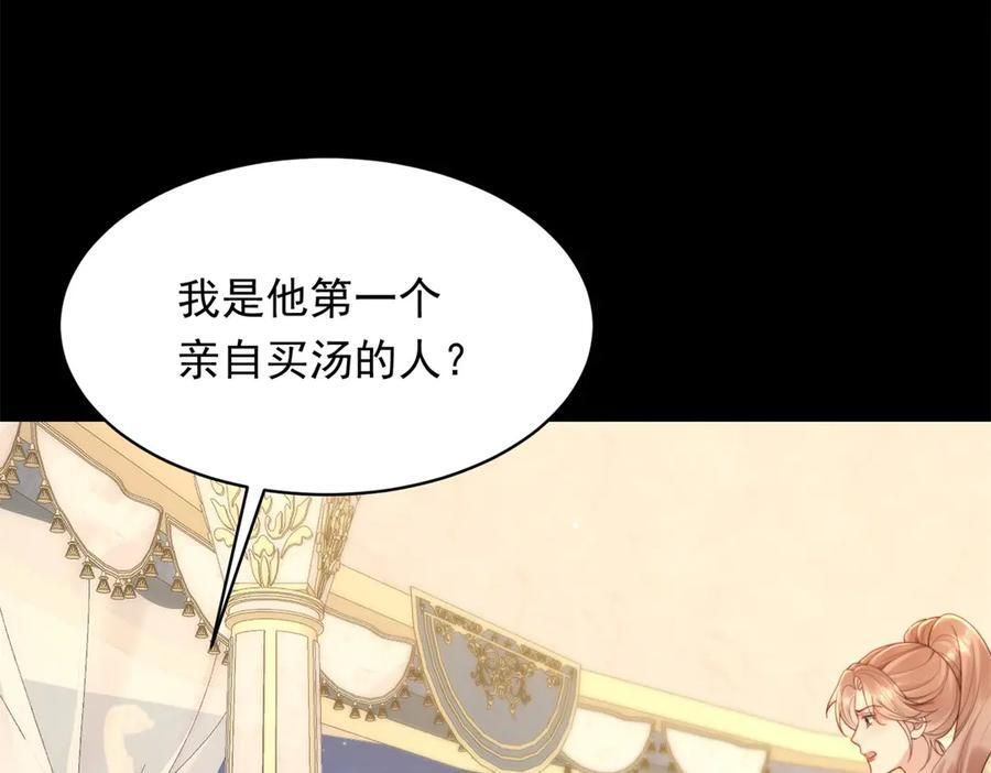 第297页