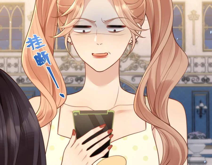 第366页
