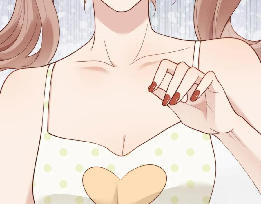 第267页