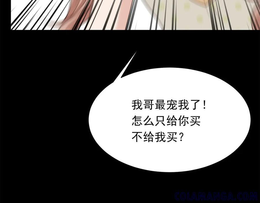 第312页