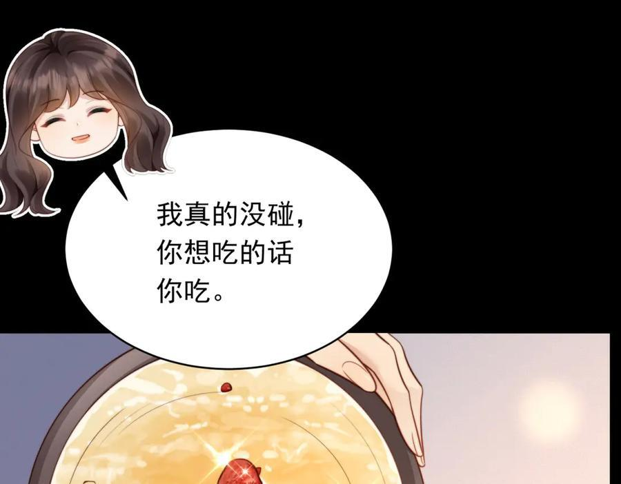第345页