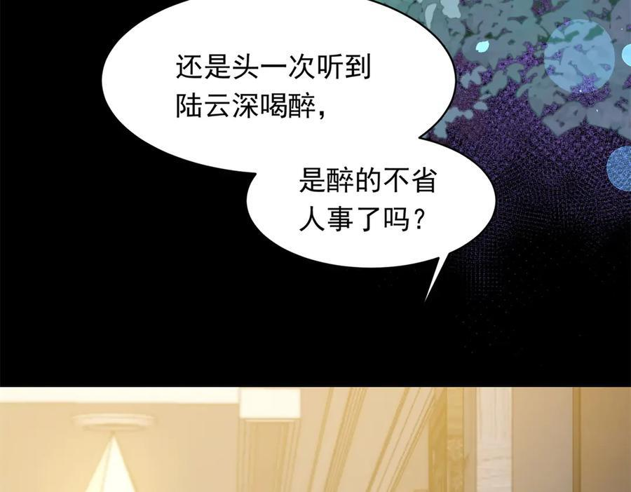 第426页