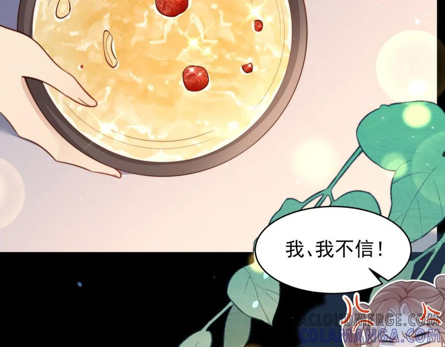 第348页