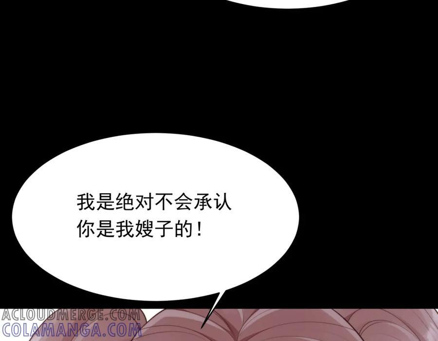 第372页