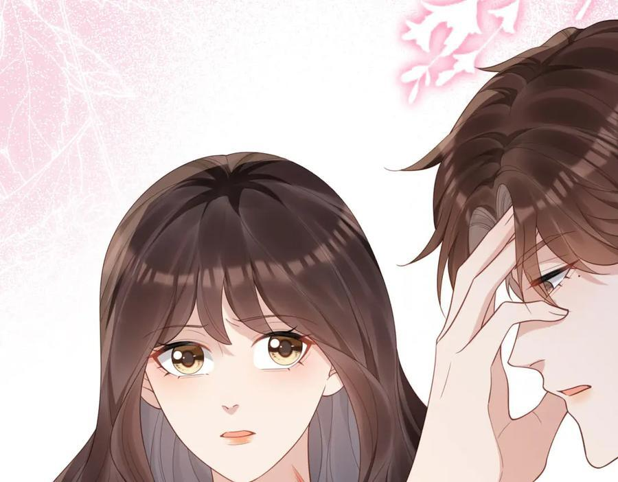 第234页