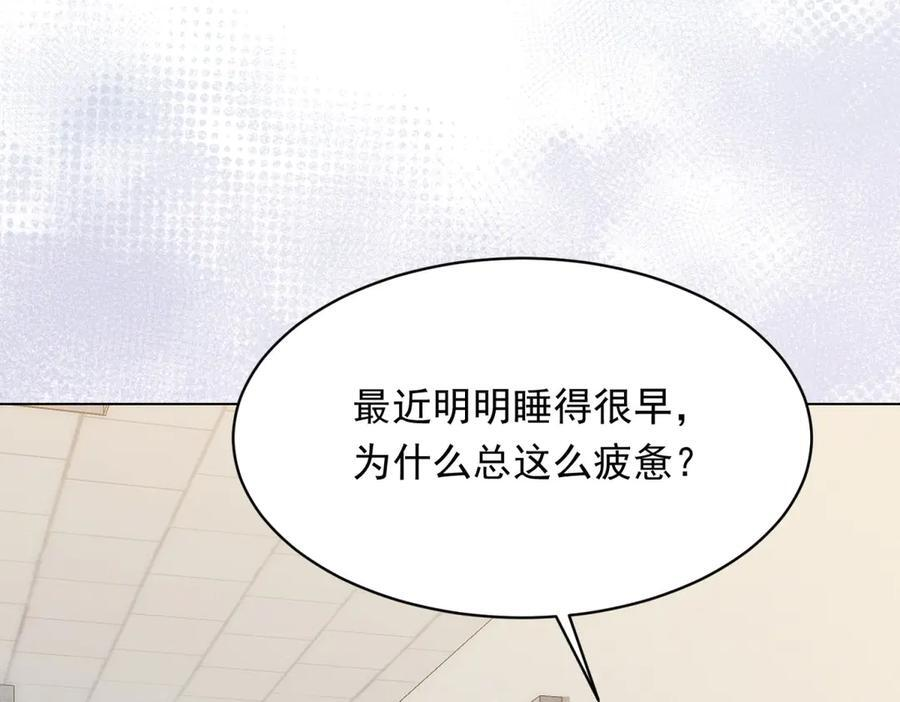 第315页