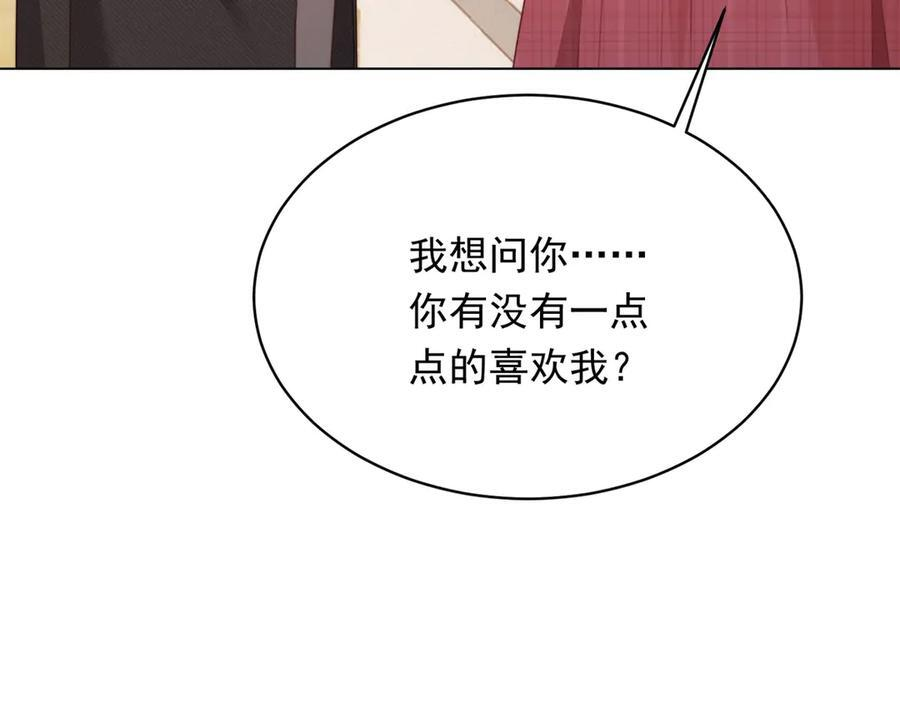 第486页