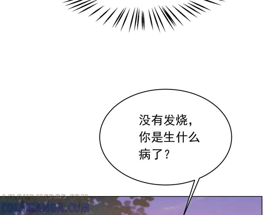 第468页