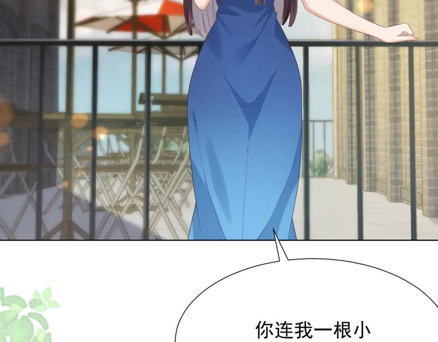 第333页