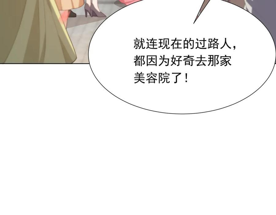第285页