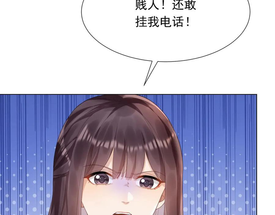 第369页