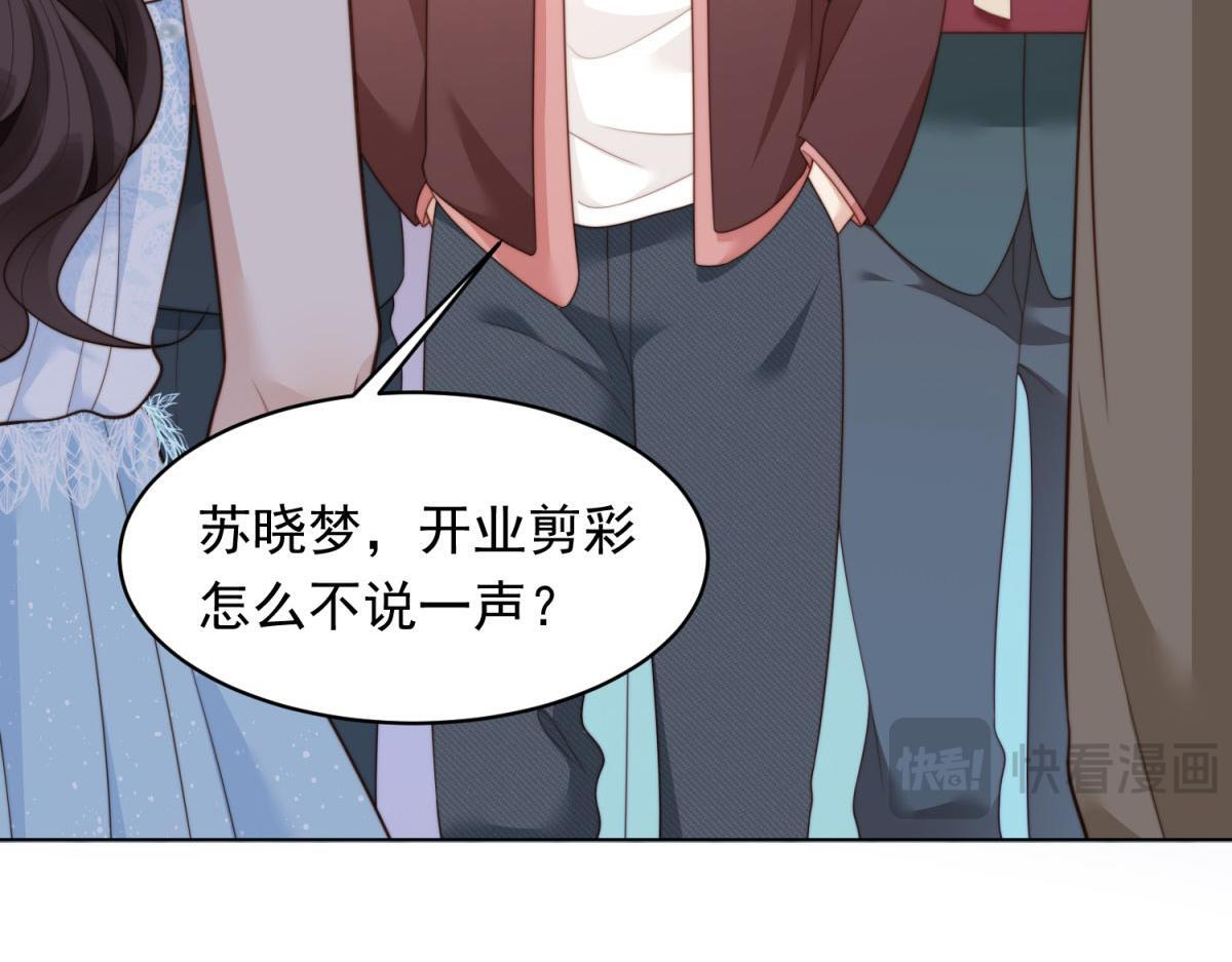第249页