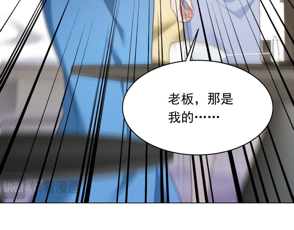 第432页