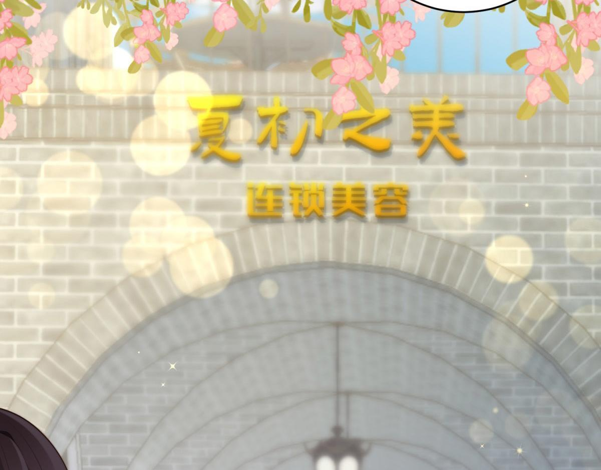 第243页
