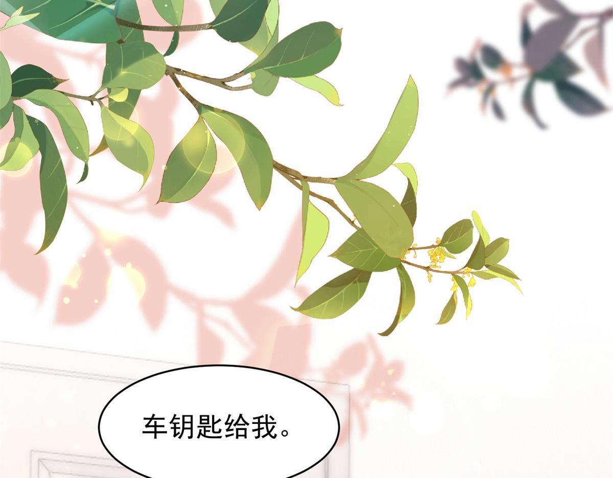 第489页
