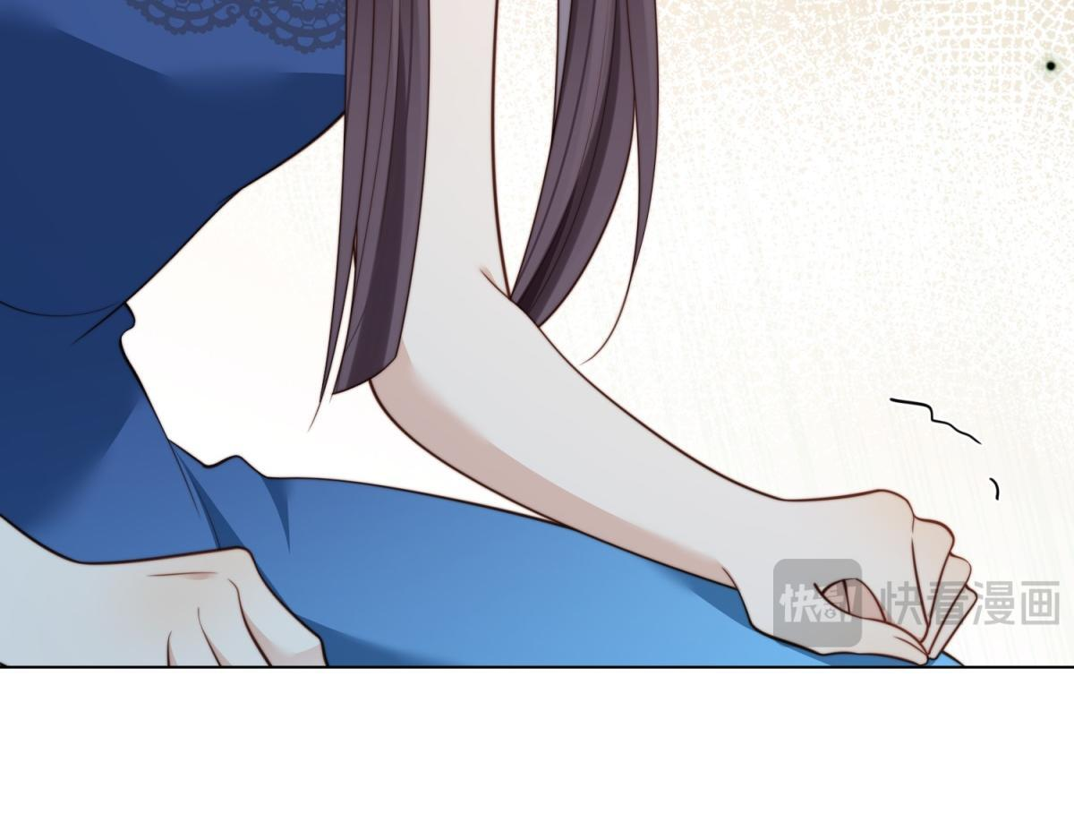 第234页