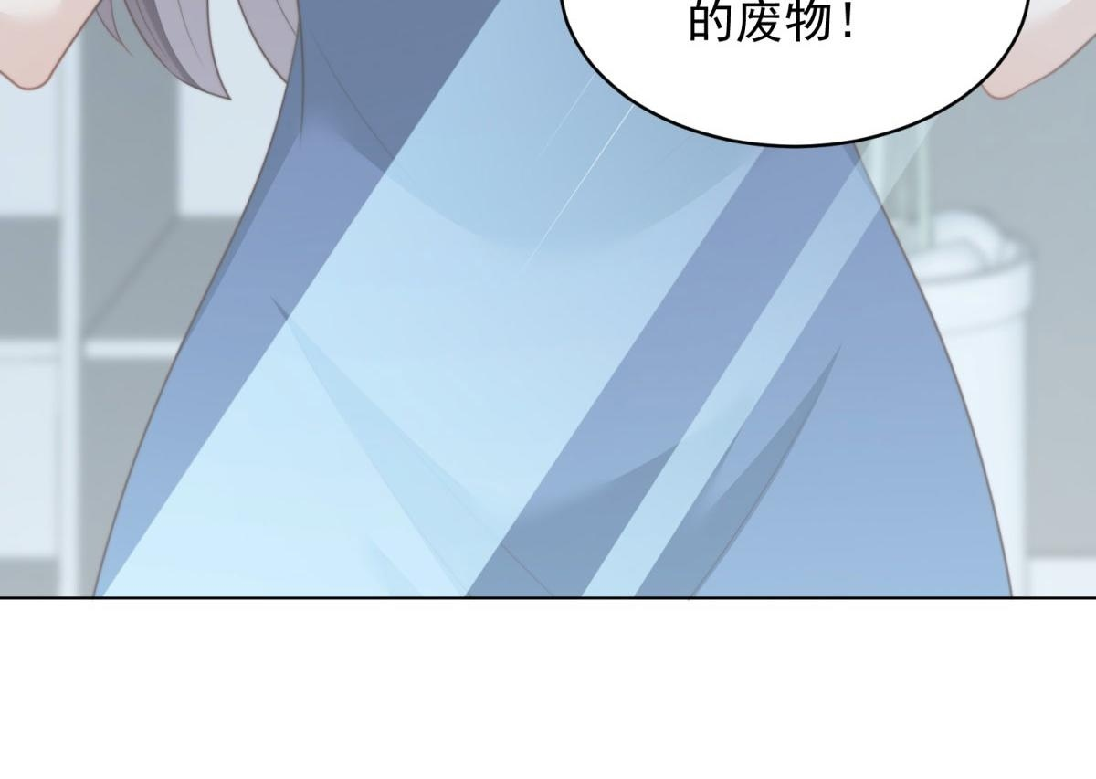 第204页