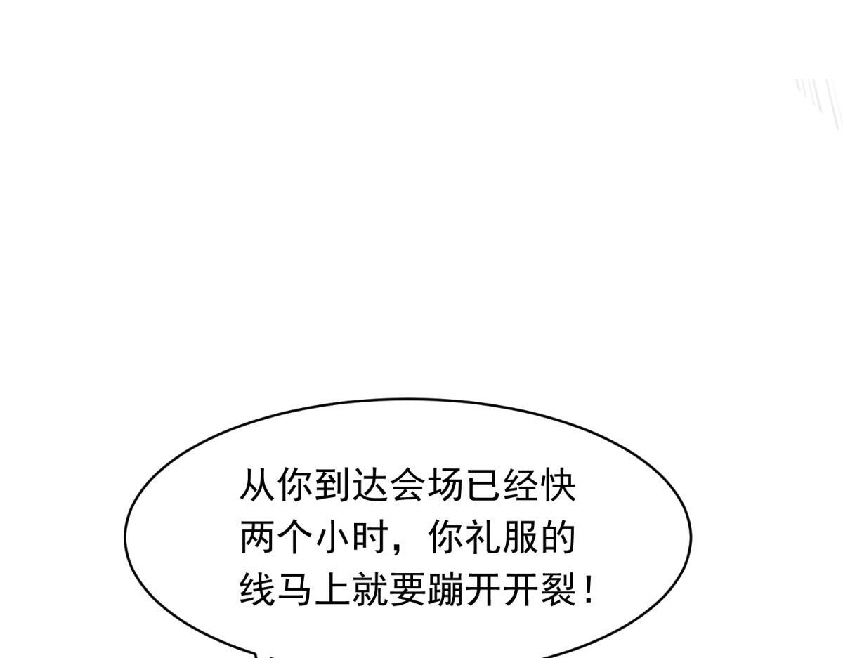 第237页