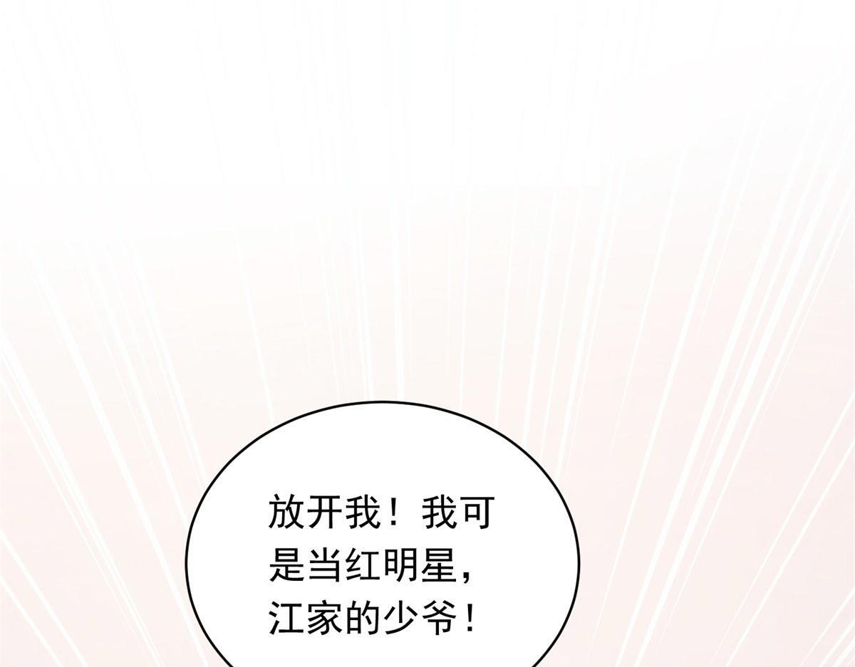 第468页
