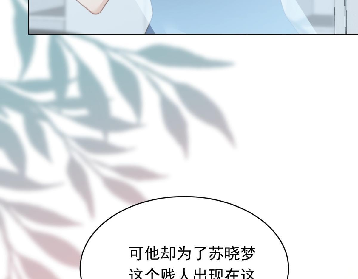 第351页