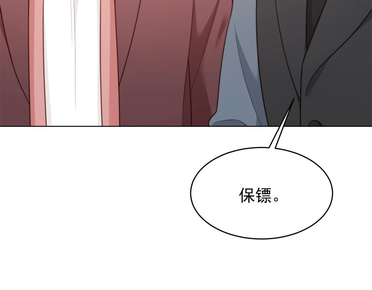 第453页