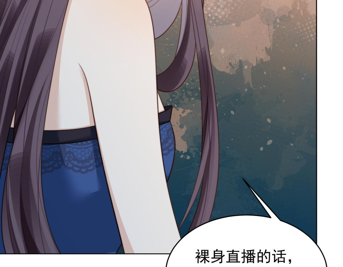 第243页