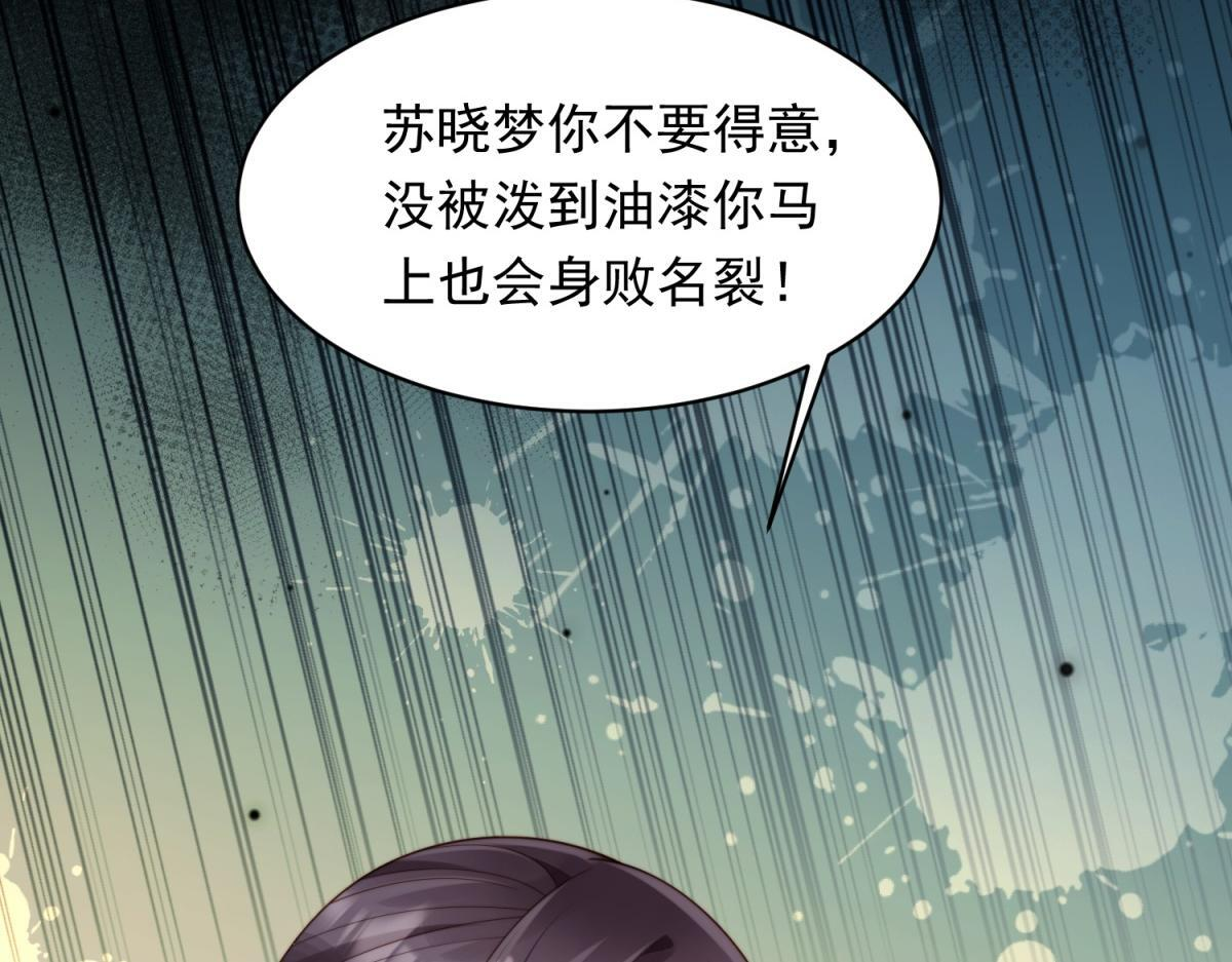 第228页