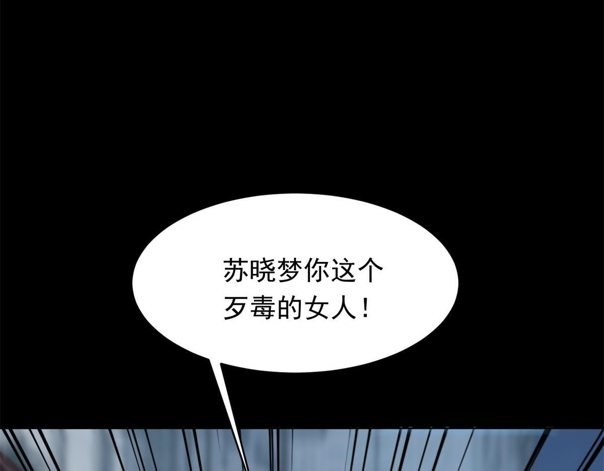 第342页